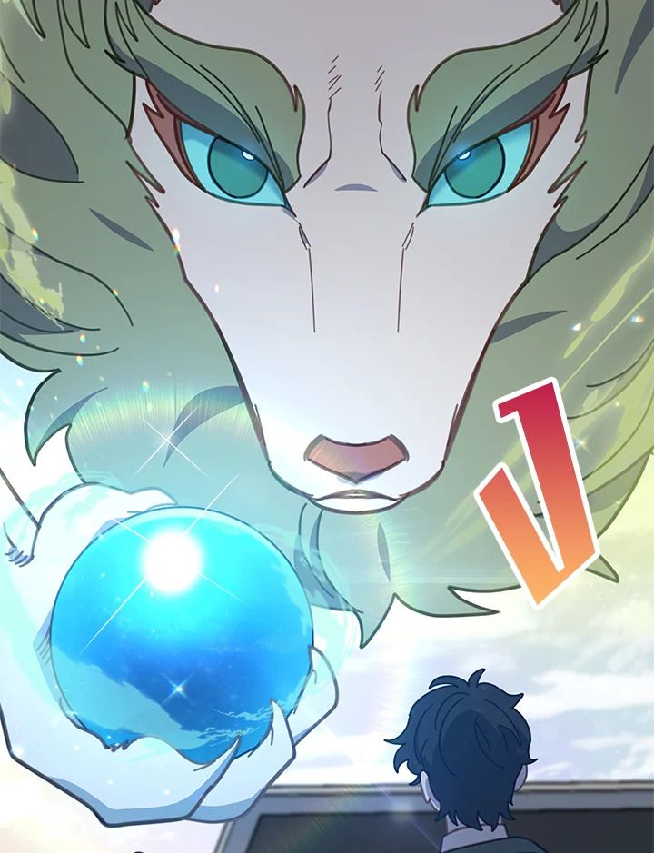 An Animal Hospital in the Border Area ตอนที่ 80 2