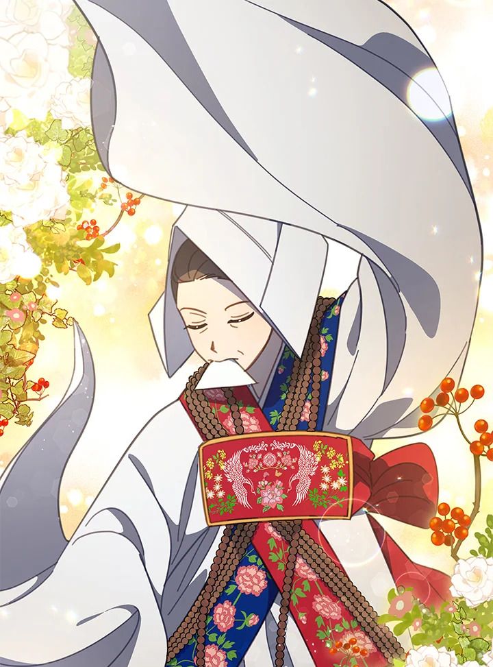 An Animal Hospital in the Border Area ตอนที่ 80 58