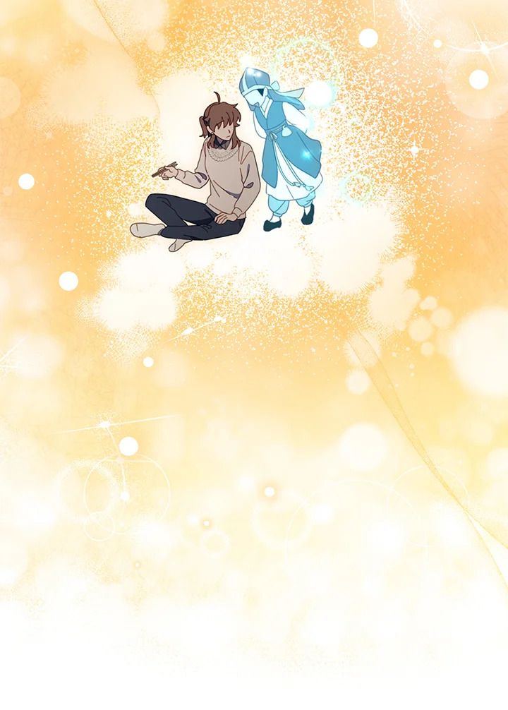 An Animal Hospital in the Border Area ตอนที่ 80 90