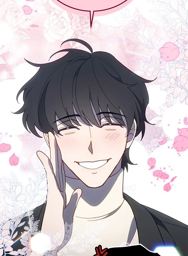 An Animal Hospital in the Border Area ตอนที่ 81 56