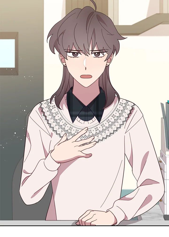 An Animal Hospital in the Border Area ตอนที่ 82 12