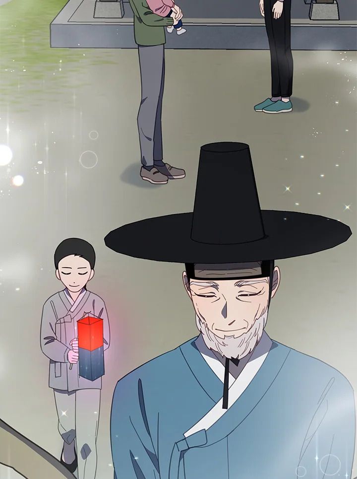 An Animal Hospital in the Border Area ตอนที่ 84 57