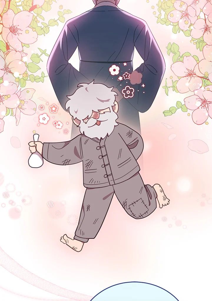 An Animal Hospital in the Border Area ตอนที่ 84 72