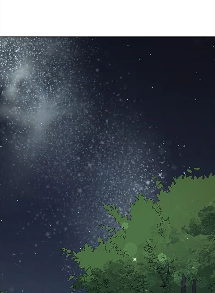 An Animal Hospital in the Border Area ตอนที่ 85 18