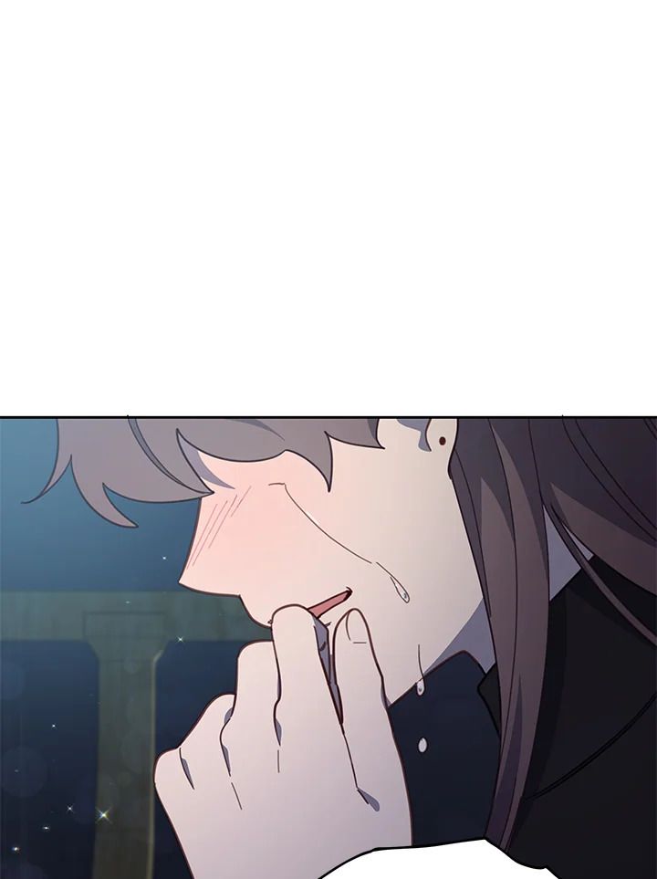 An Animal Hospital in the Border Area ตอนที่ 85 77