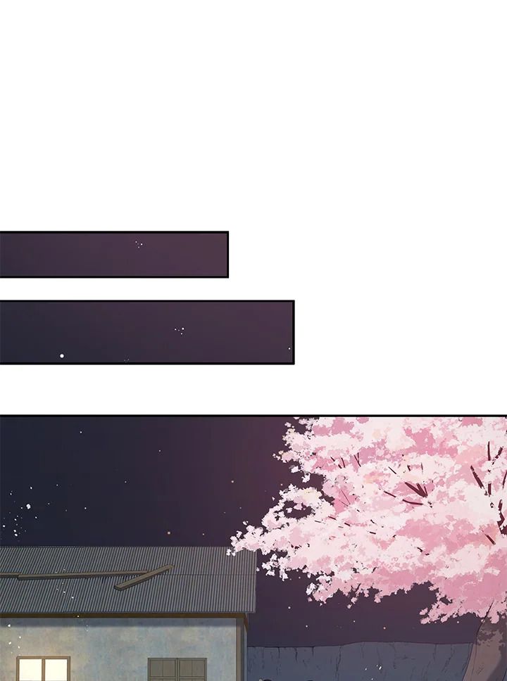 An Animal Hospital in the Border Area ตอนที่ 86 51