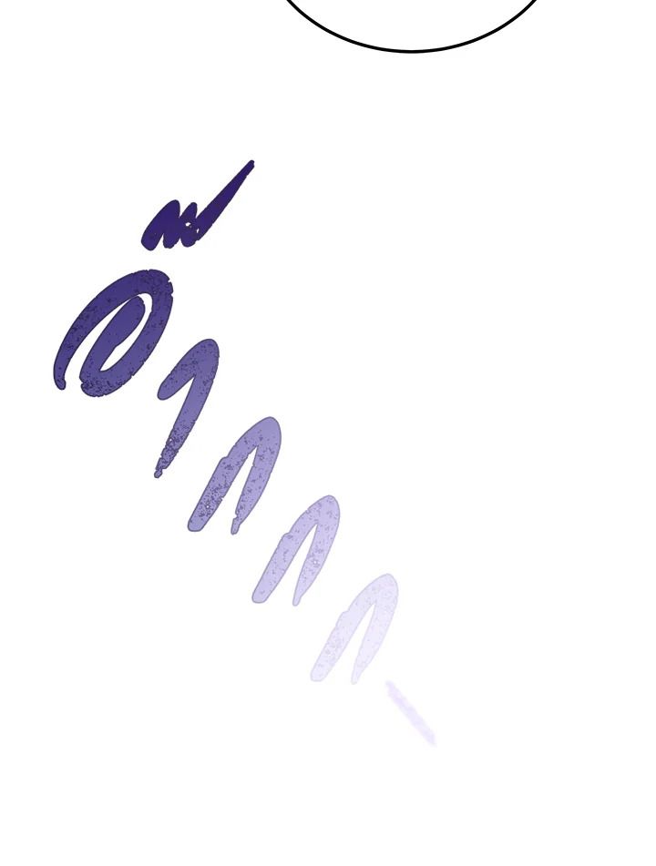 An Animal Hospital in the Border Area ตอนที่ 86 93