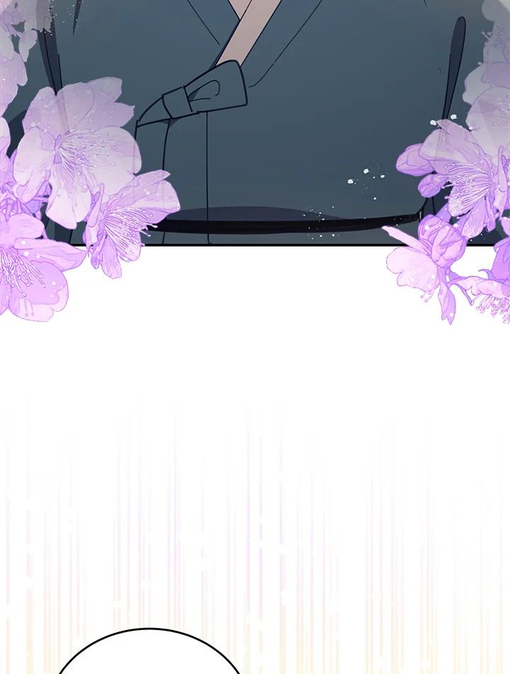 An Animal Hospital in the Border Area ตอนที่ 86 98