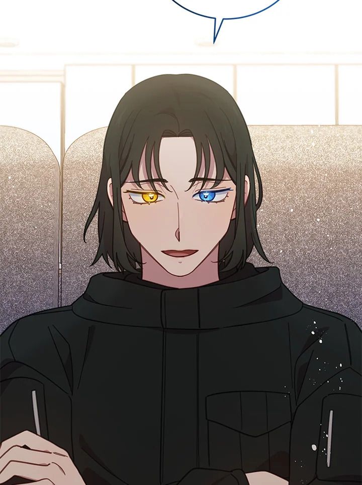 An Animal Hospital in the Border Area ตอนที่ 88 55