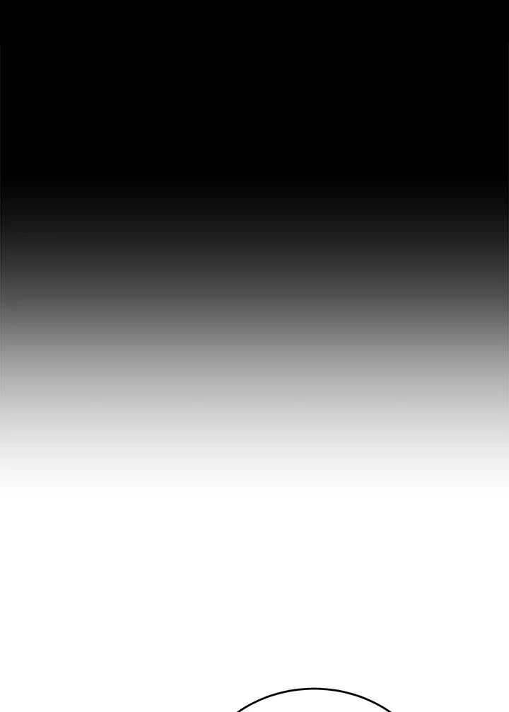 An Animal Hospital in the Border Area ตอนที่ 88 73