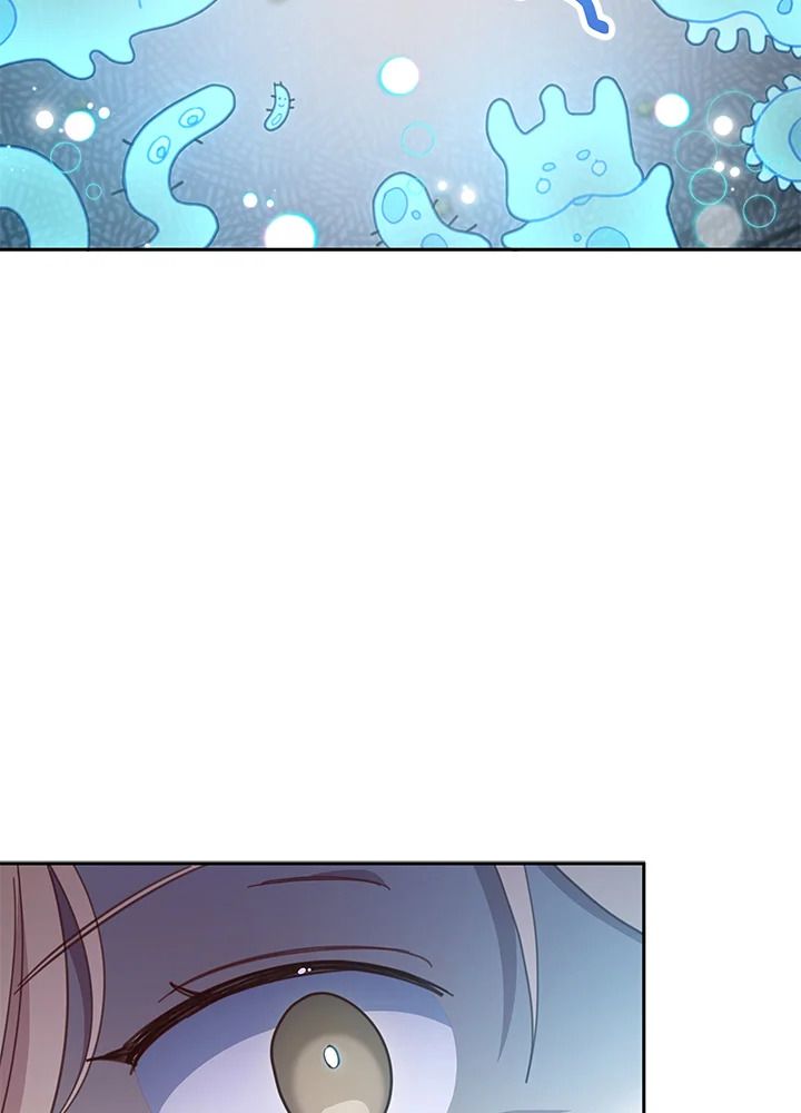 An Animal Hospital in the Border Area ตอนที่ 89 27