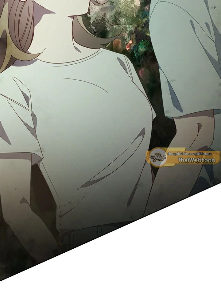 An Animal Hospital in the Border Area ตอนที่ 89 45