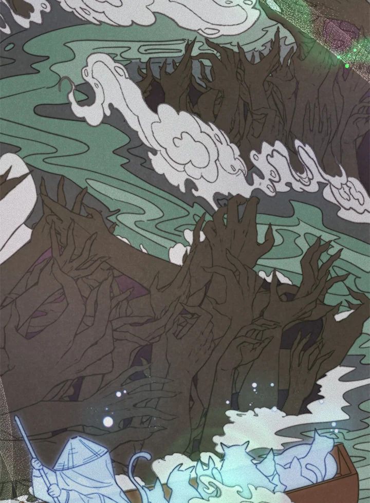 An Animal Hospital in the Border Area ตอนที่ 89 52