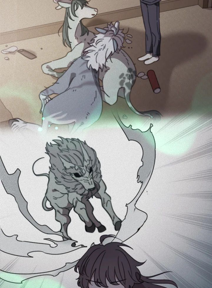 An Animal Hospital in the Border Area ตอนที่ 89 54