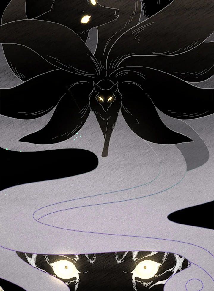 An Animal Hospital in the Border Area ตอนที่ 89 50