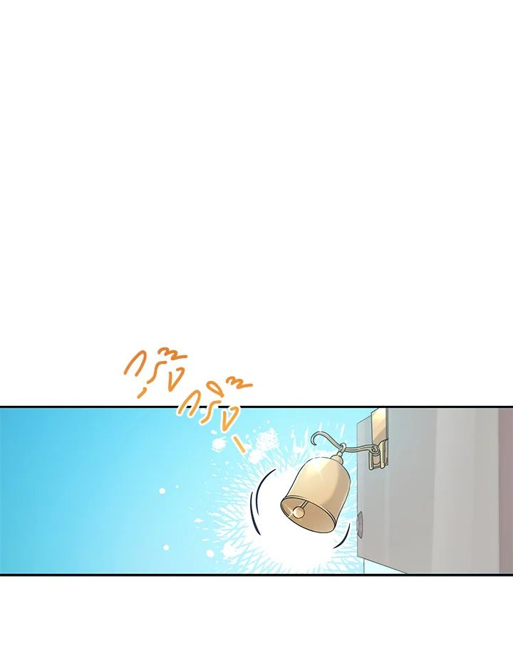 An Animal Hospital in the Border Area ตอนที่ 89 93