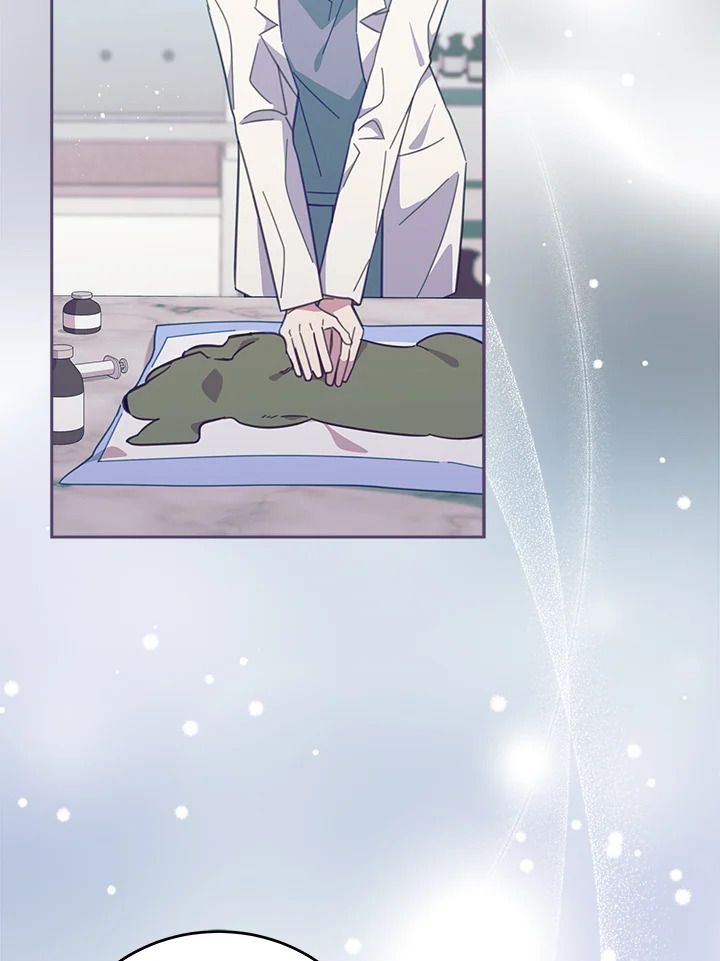 An Animal Hospital in the Border Area ตอนที่ 89 113