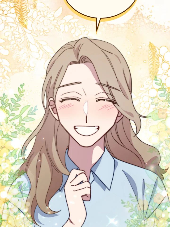 An Animal Hospital in the Border Area ตอนที่ 89 121