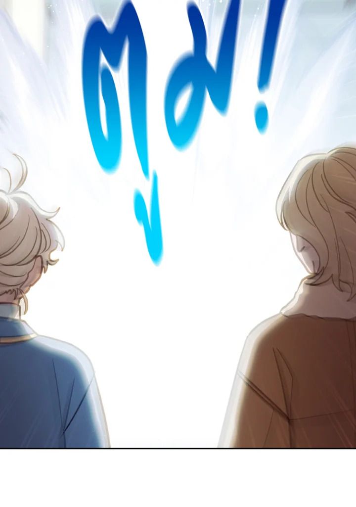 An Animal Hospital in the Border Area ตอนที่ 90 42