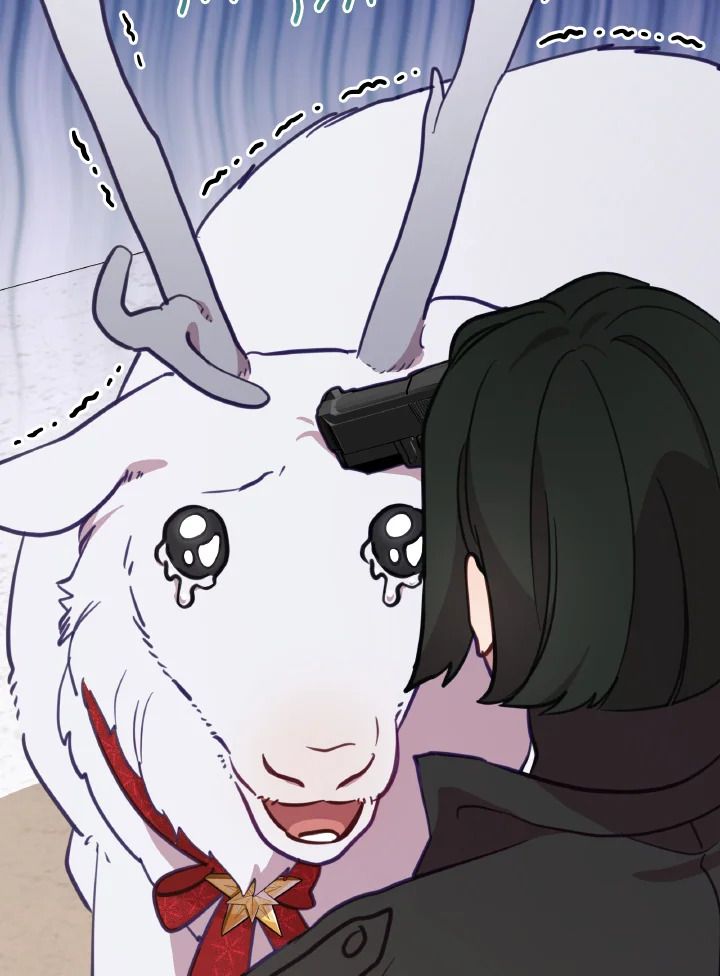 An Animal Hospital in the Border Area ตอนที่ 90 60