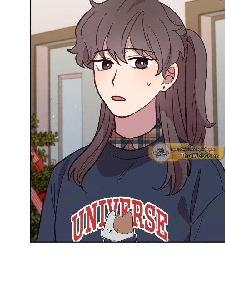 An Animal Hospital in the Border Area ตอนที่ 90 90