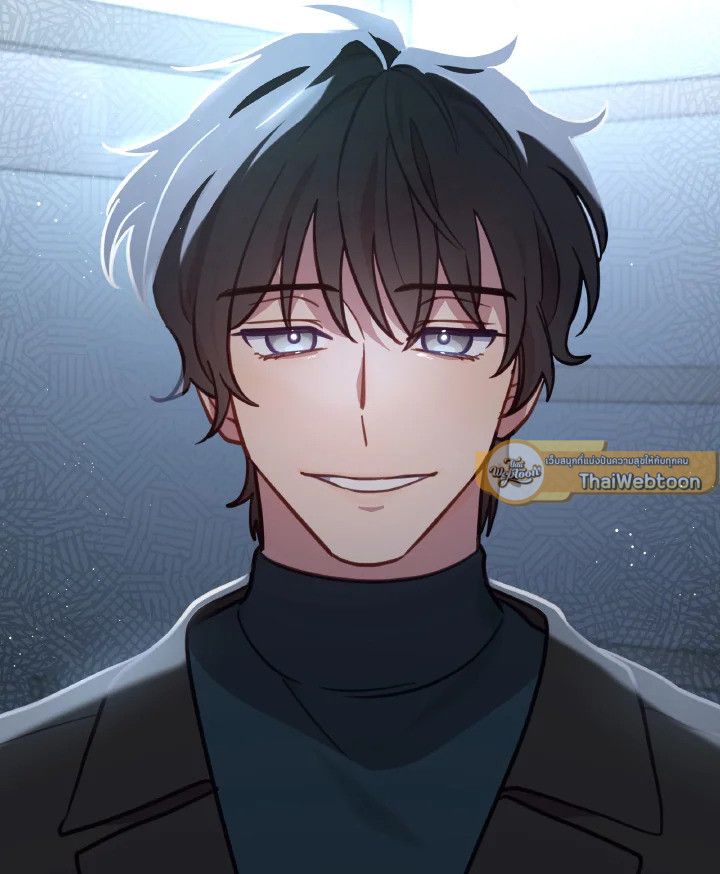 An Animal Hospital in the Border Area ตอนที่ 90 97