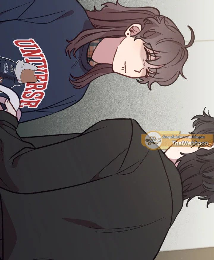 An Animal Hospital in the Border Area ตอนที่ 90 95