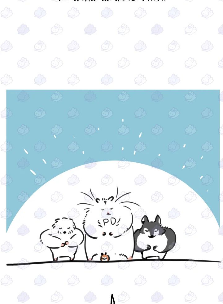 An Animal Hospital in the Border Area ตอนที่ 90 105