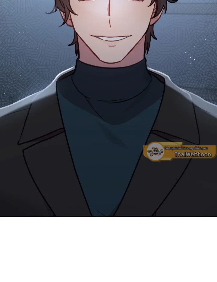 An Animal Hospital in the Border Area ตอนที่ 91 2