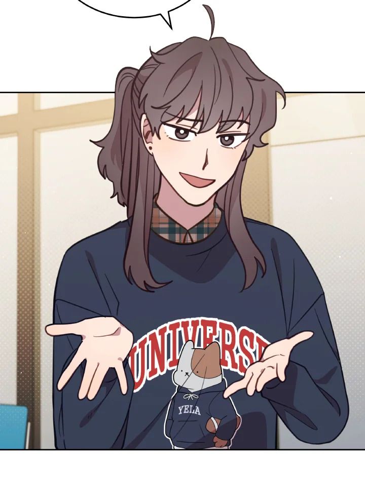 An Animal Hospital in the Border Area ตอนที่ 91 31