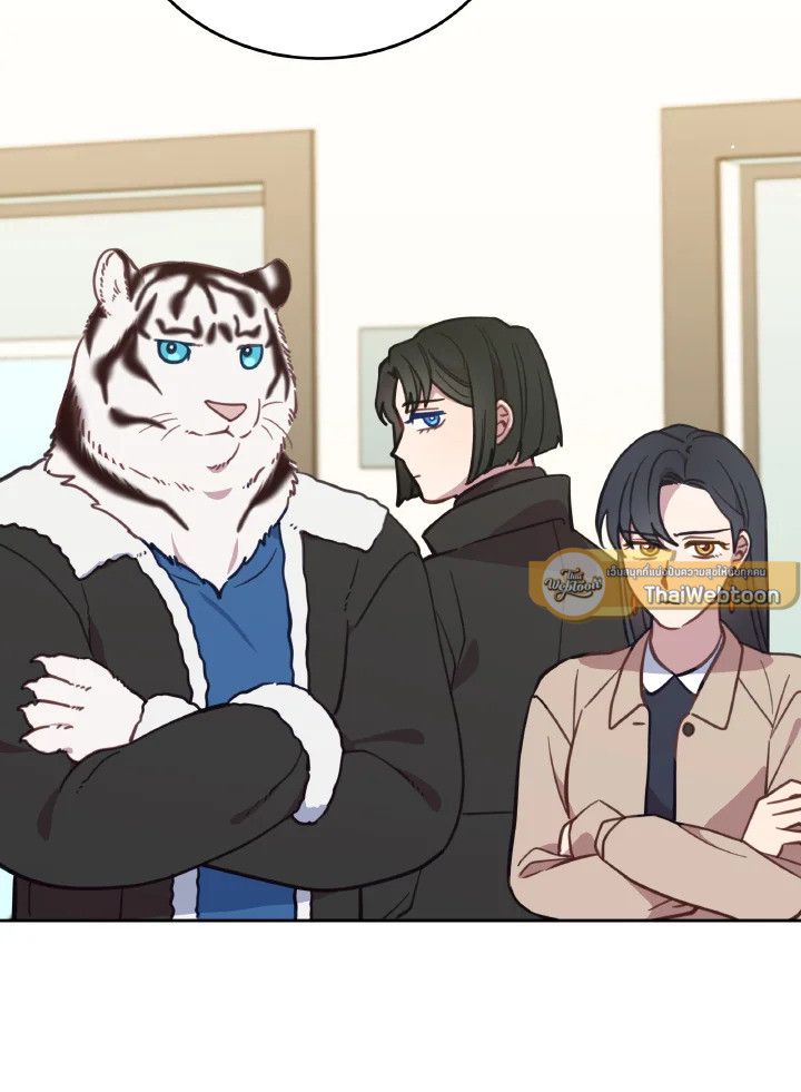 An Animal Hospital in the Border Area ตอนที่ 91 40