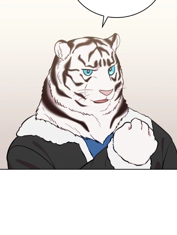 An Animal Hospital in the Border Area ตอนที่ 91 48