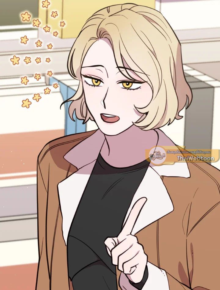 An Animal Hospital in the Border Area ตอนที่ 91 57