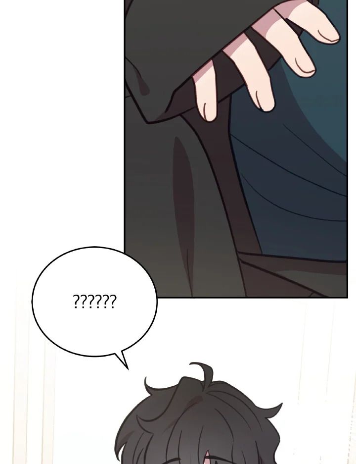 An Animal Hospital in the Border Area ตอนที่ 91 75