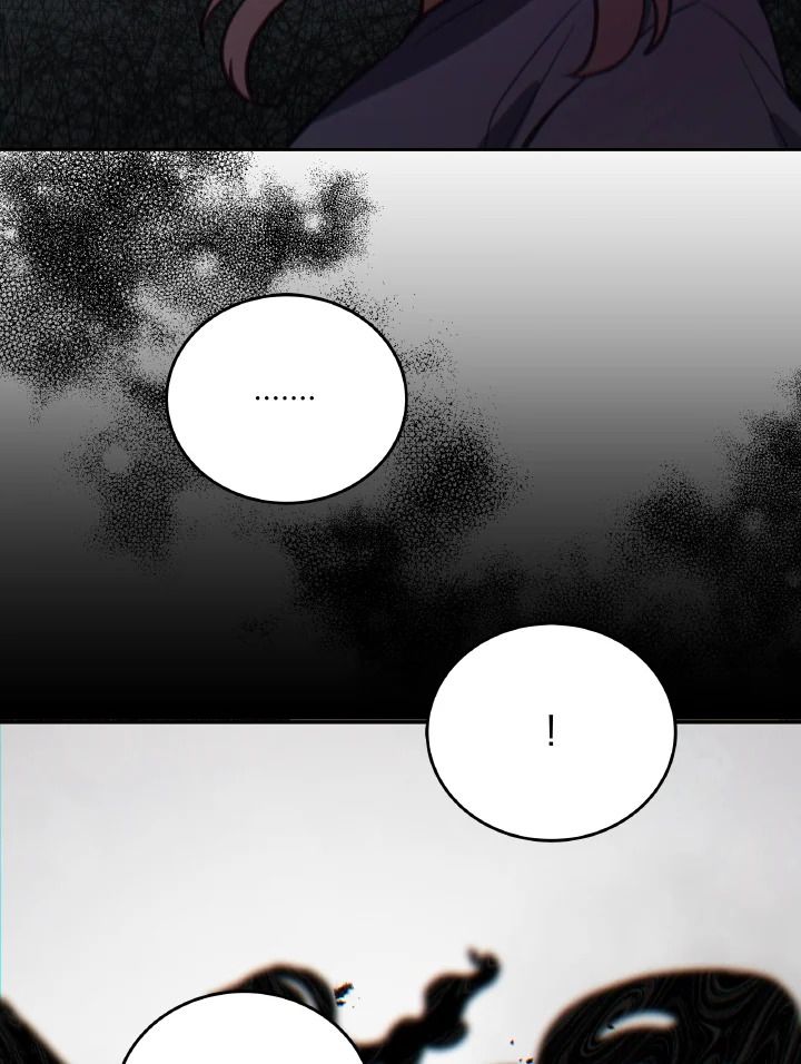 An Animal Hospital in the Border Area ตอนที่ 93 34