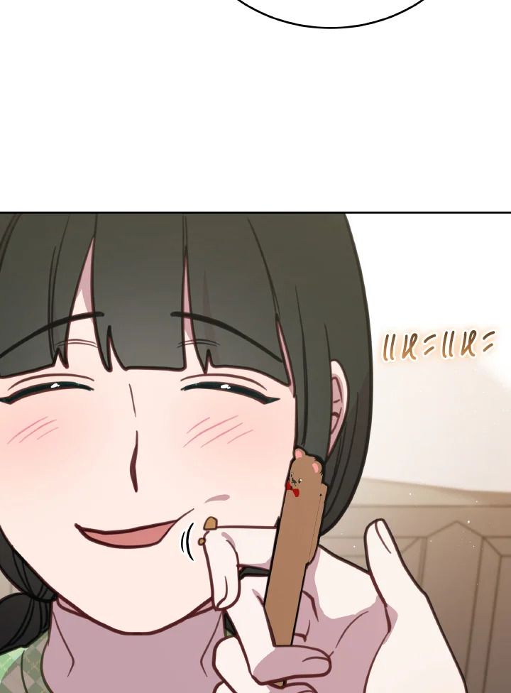 An Animal Hospital in the Border Area ตอนที่ 94 83