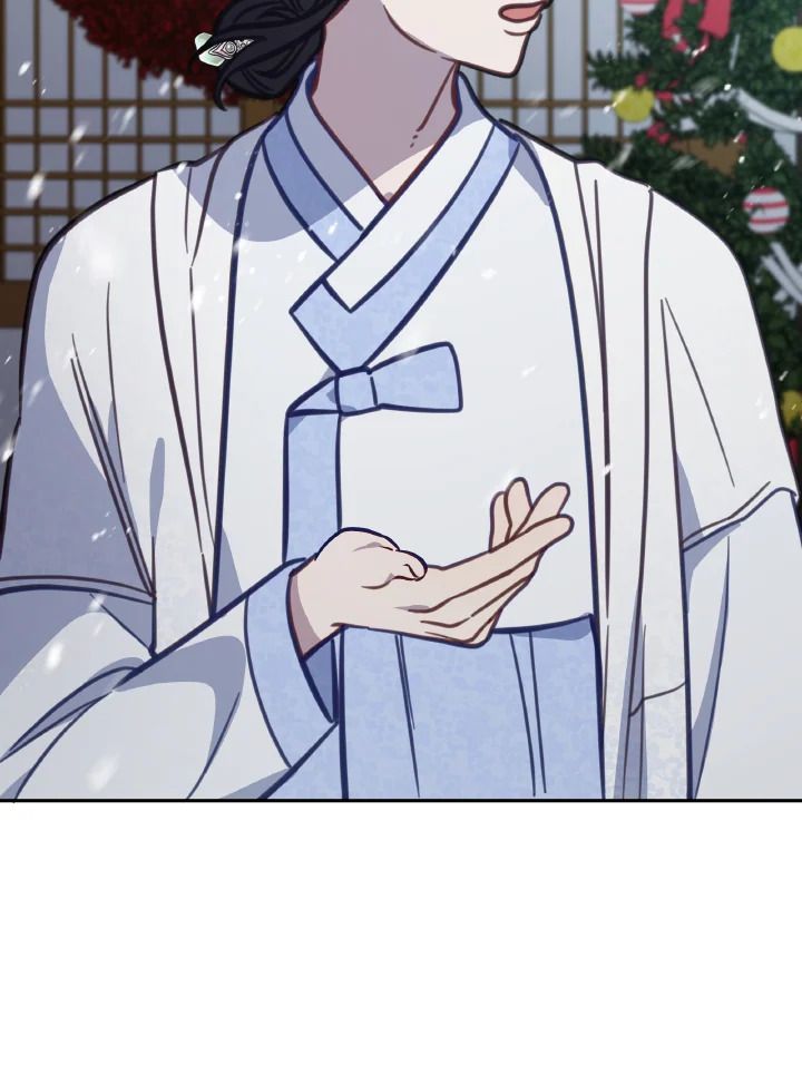 An Animal Hospital in the Border Area ตอนที่ 94 102