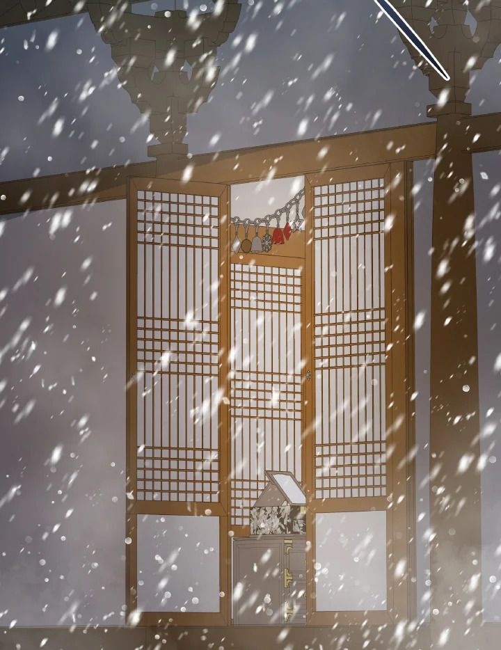 An Animal Hospital in the Border Area ตอนที่ 95 41