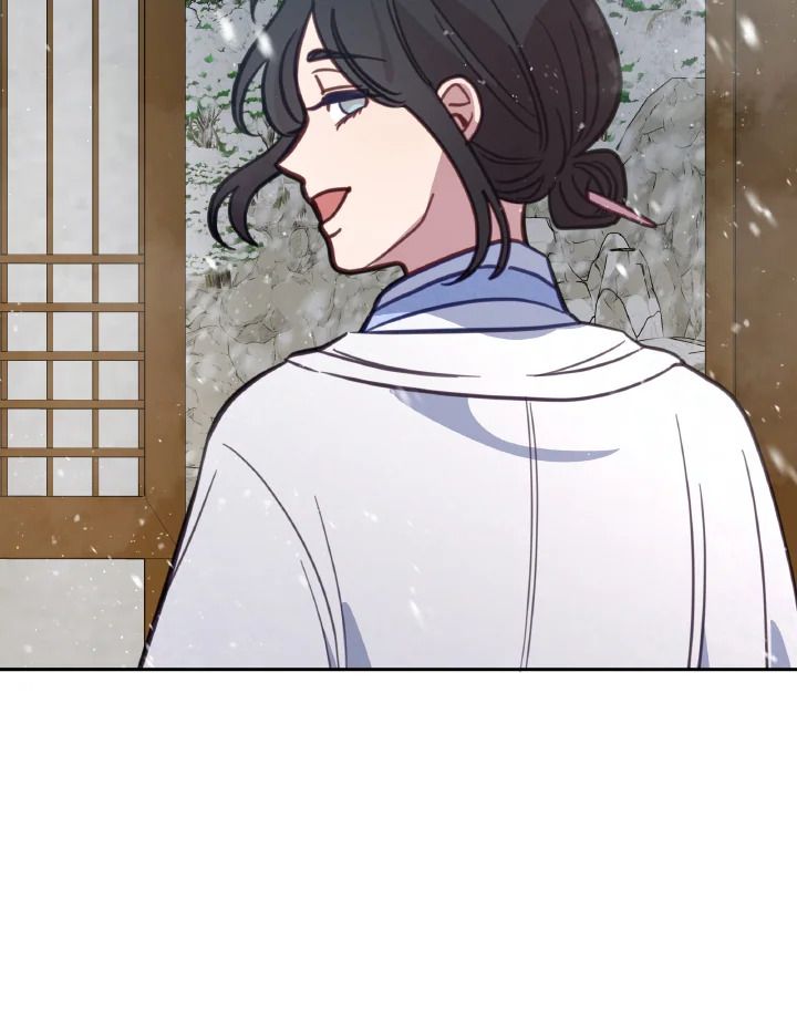 An Animal Hospital in the Border Area ตอนที่ 95 46