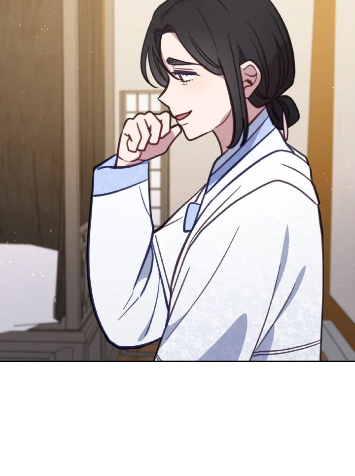 An Animal Hospital in the Border Area ตอนที่ 95 64