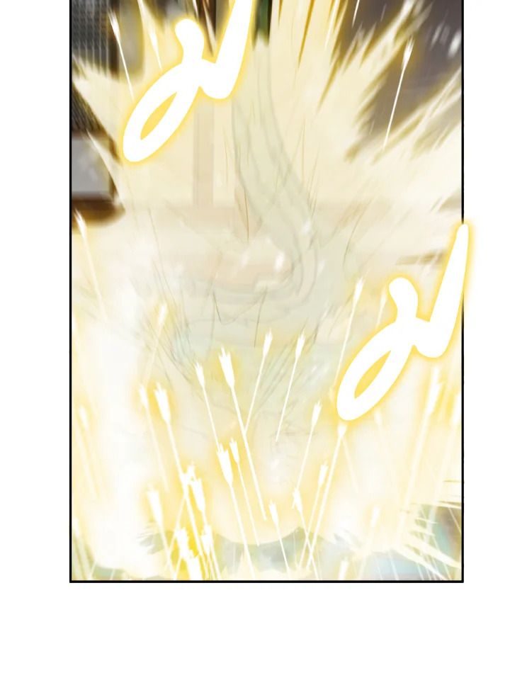 An Animal Hospital in the Border Area ตอนที่ 96 21