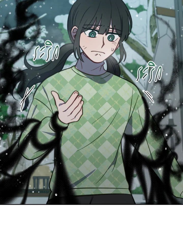 An Animal Hospital in the Border Area ตอนที่ 96 46