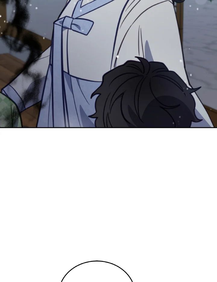 An Animal Hospital in the Border Area ตอนที่ 96 62