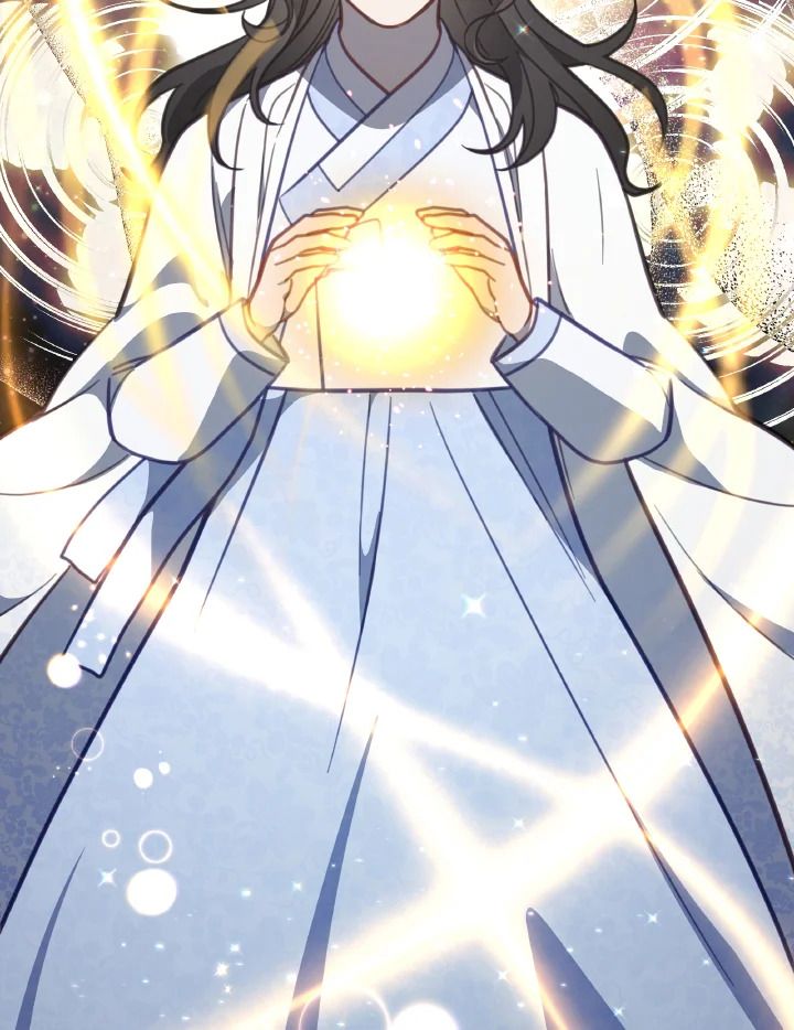 An Animal Hospital in the Border Area ตอนที่ 96 84