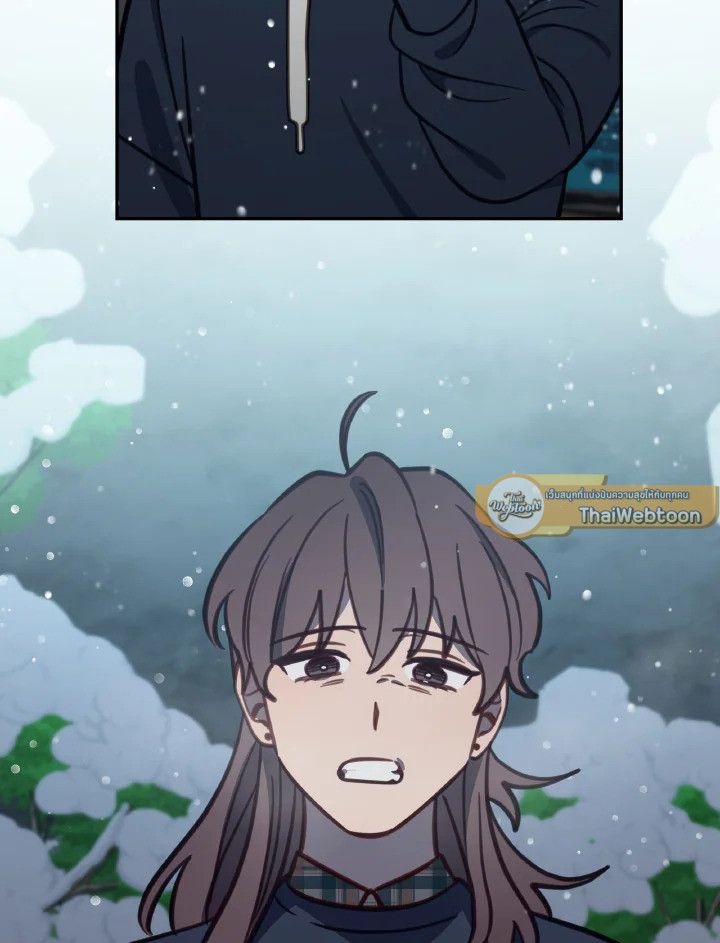 An Animal Hospital in the Border Area ตอนที่ 96 95