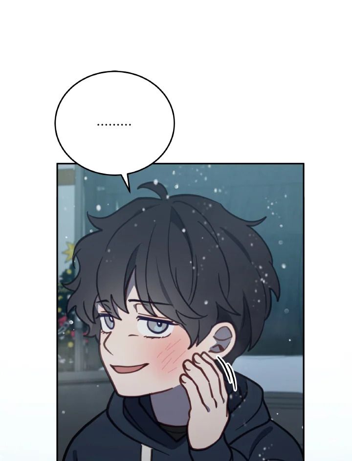 An Animal Hospital in the Border Area ตอนที่ 96 94