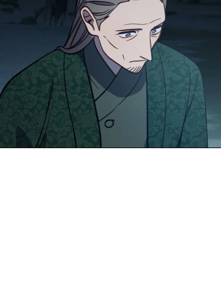 An Animal Hospital in the Border Area ตอนที่ 97 33