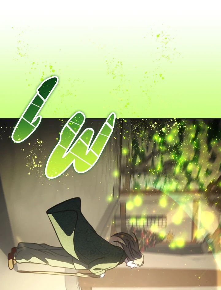 An Animal Hospital in the Border Area ตอนที่ 97 42