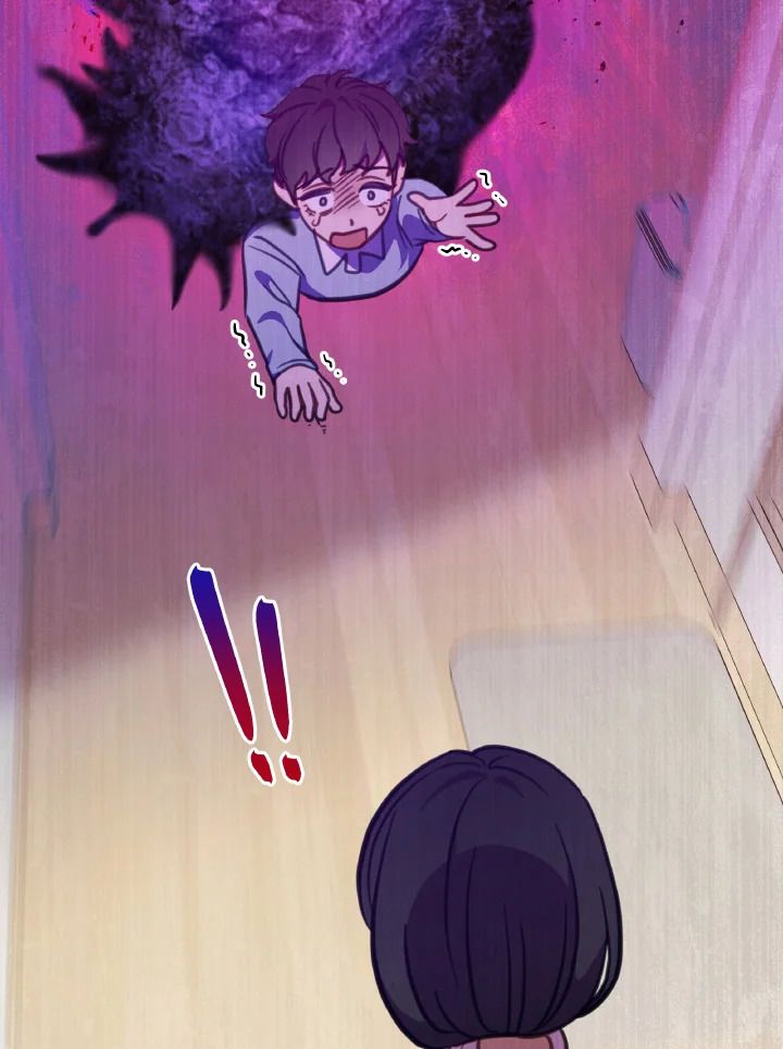 An Animal Hospital in the Border Area ตอนที่ 97 60