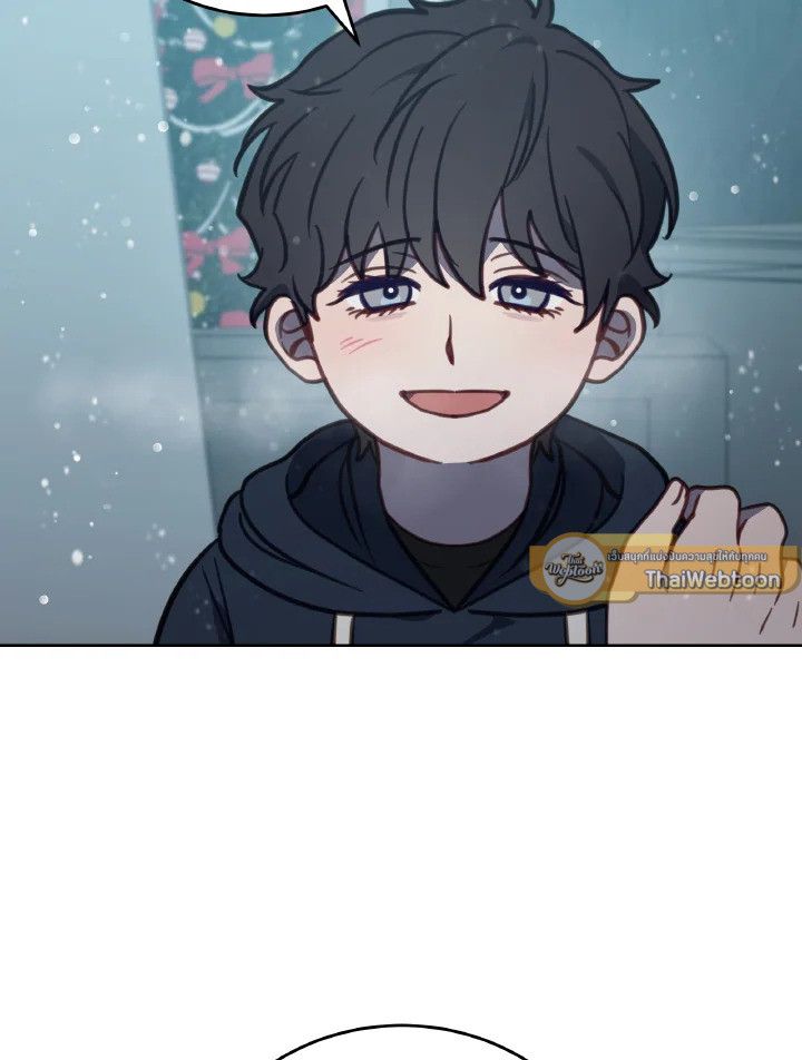 An Animal Hospital in the Border Area ตอนที่ 97 83